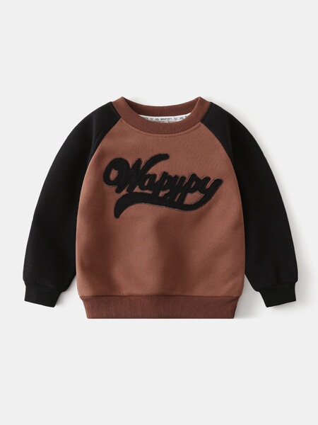 Children's warm sweatshirt