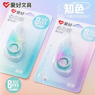 �ۺ��ľ���ƷGS9901֪ɫ�c�c�z8m����k���W��͸���z�����l