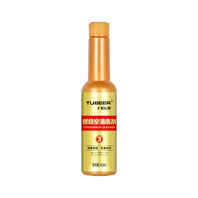 Motor gasoline additive Deposits, Gasoline Fuel Additive, Cleans - combustion-chamber-cleaner-120ml