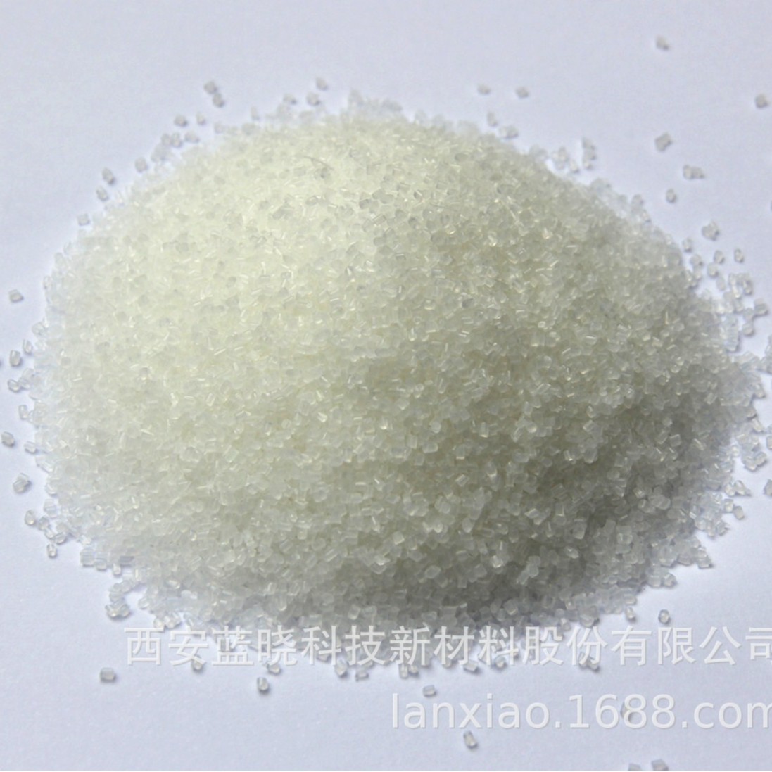 用于化工 染料 农药 医药行业的树脂  西安蓝晓科技