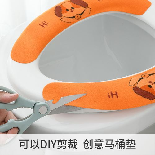 Toilet seat cushion household toilet sticker toilet gasket toilet cover waterproof summer, spring, autumn and winter four seasons sub-cover paste