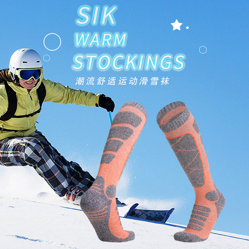 Long-tube women's ski socks, outdoor sports thickened hiking socks, towel bottom, long-tube sweat-absorbent and warm-keeping manufacturers wholesale