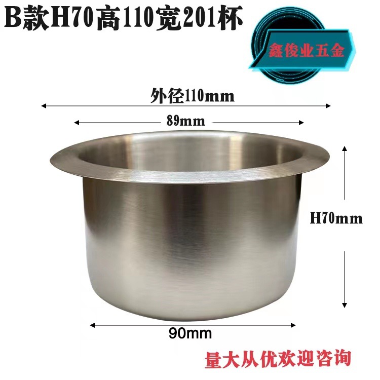 FUENTE fabricante mesa de café taza de acero inoxidable sala de ajedrez taza de agua titular hogar Cenicero sofá apoyabrazos taza de aluminio