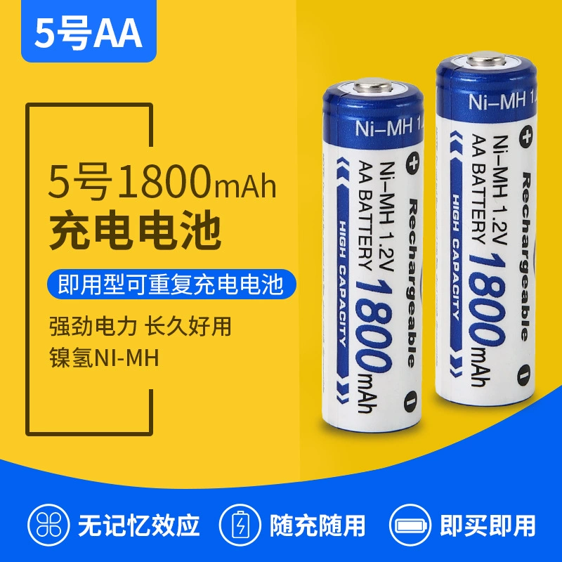 Аккумулятор большой емкости Bermas No.5 AA 1,2 В 1800 мАч электрический игрушечный пульт дистанционного управления автомобильный аккумулятор Ni-MH