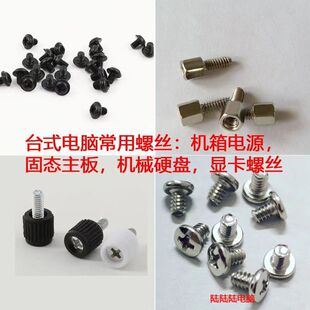 ��X�C���Դ�ݽz��@��PCI��Ƭ3.5��̶�ͨ��ʮ���������ݽz