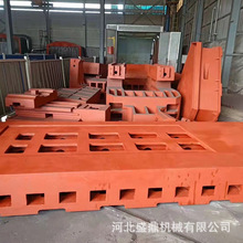 消失模灰铁件 球磨翻砂数控机床床身铸件 落地镗床工作台床身底座