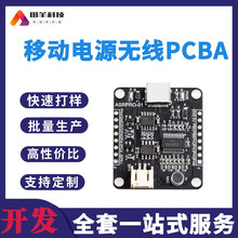 AI�Z���R�eģ�Mͨ������/���ğ�/�[��/С������� �Z���R�eģ�K