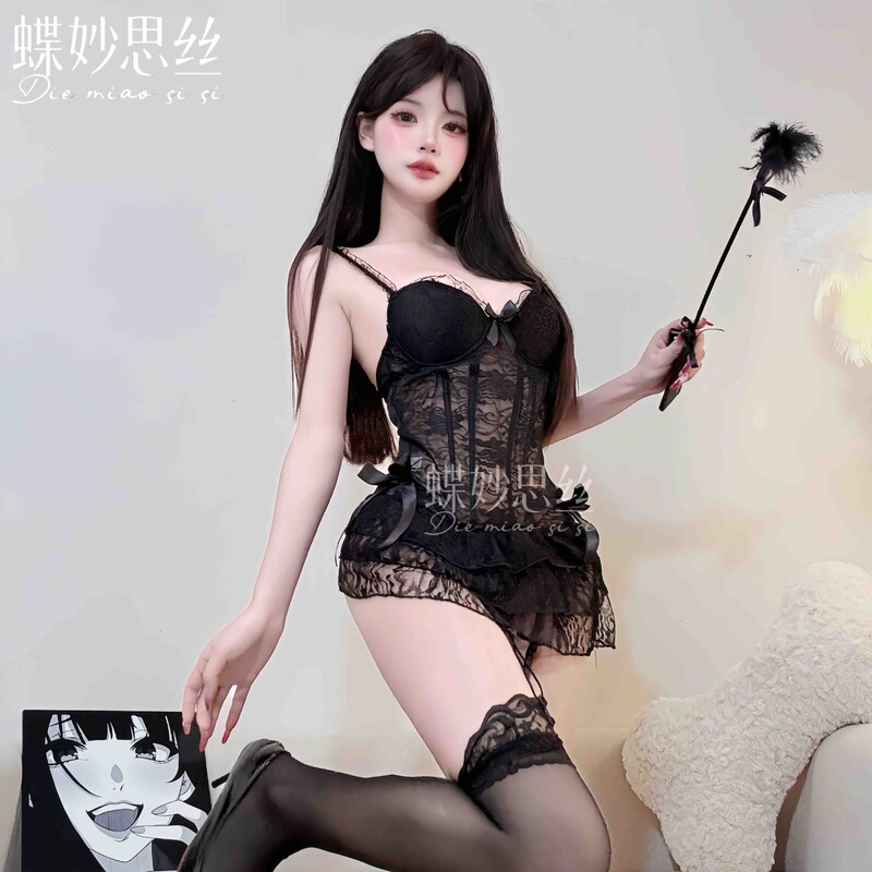 Diyi Miao Si Sexy Lingerie Pure Desire Garter Belt Lace Slim Fit Garter Steel Underwire Corset Dress A090