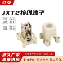 JXT2Ӿӌ|֧A|TͽӾӷ־