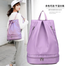 厂家新款干湿分离游泳包独立鞋位健身包女防水沙滩收纳包