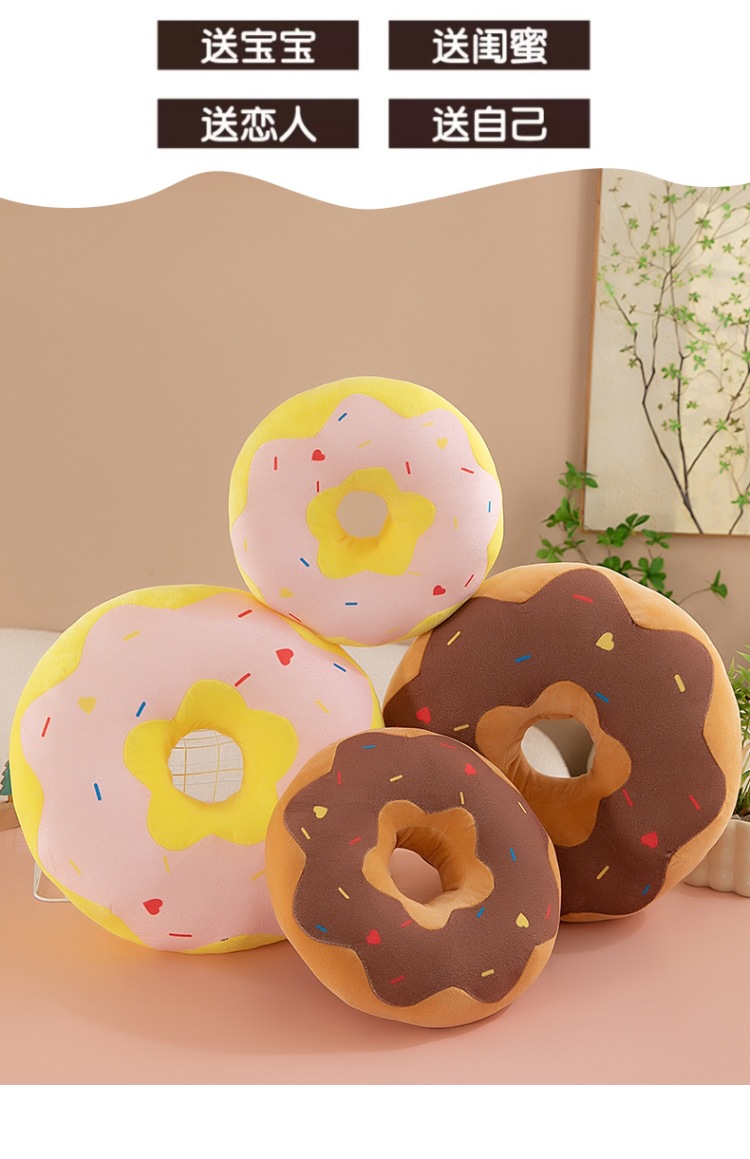 Cross-Border New Style Donut Pillow, Creative Simulation Donut, Girls' Sleeping Pillow, Bedside Decoration, Sofa Cushion
