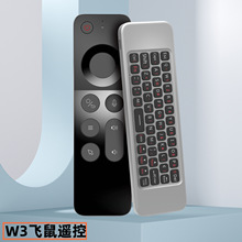W3�w���b�����C픺��b������׿�������b�����p���I���һ�Z����