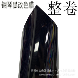 ����PVC��ٺ�PET TPH TPU�������汣�oĤ��܇ȫ܇ܛ��܇����ɫĤ