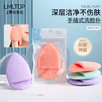 LMLTOP перчатка с каплями воды для мытья лица слоеное средство для снятия макияжа очистка грязевая пленка пена большая сотовая пуховка для чистки лица SY770
