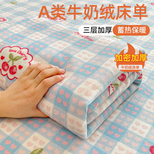 ţ�̽q���Άμ��W�����������׶����ӽq�Ӻ�ɺ���që�q̺���˴�