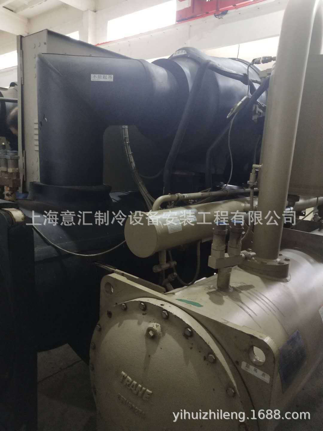 二手中央空调特灵螺杆冷冻机1167.7kw