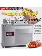 ��ʽ����ը���t����ȼ��������ը�u�t�ը����ñ������t����ú��