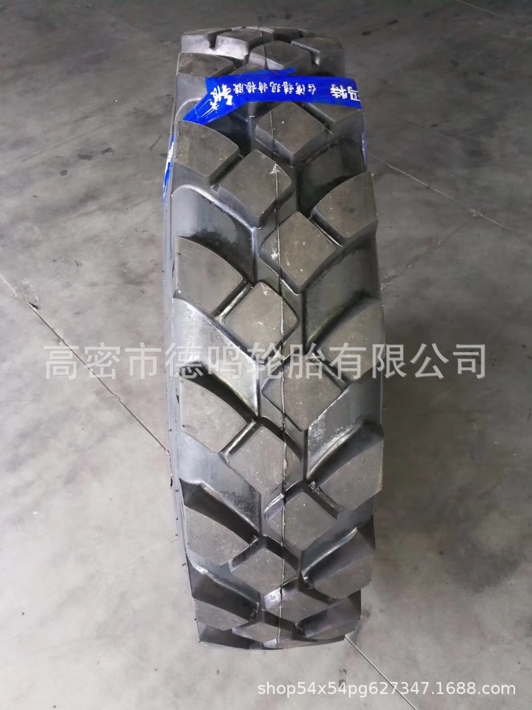 微信图片_20181204153615