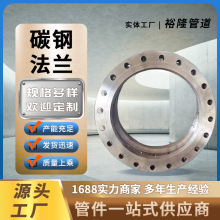 ��̼䓷��mƬ�߉�ƽ�����mPN15/40/80kg����10�����ڏ����m