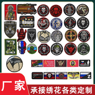 ���_˹ϵ�д̽�ħ�g�N�����T���N���t�^�����g��ʿ������a��