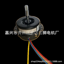 热销款纯铜线家用换气扇用电动机/排气扇电机/浴霸电机/凉霸电机