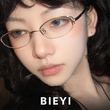 �͹ų��p����y�z������RŮ��ҕ����Ȕ����˾���{����Ǹ��R��