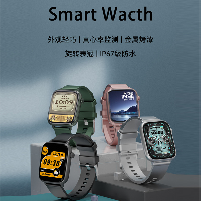 Huaqiang Bei S10 nuevo producto X12 reloj inteligente 1.83 pantalla grande monitoreo de la frecuencia cardíaca verdadera esfera de pulsera deportiva de salud