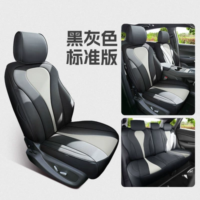 Seat Cover All-Inclusive Four-Season | Modelə uyğun (Original) oturacaq örtükləri - xh-standard-edition-black-gray-all-inclusive-byd-hiace-ev-for-25-years
