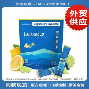 �����Ϸۄ�Mixed beveragepowder������谱��S����D3�羳���N
