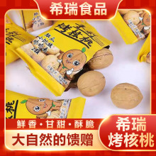 ���ϴ󿾺��ҶY��  �ք�����ɢ�b����С���b220g�bһ�� ֱ����؛