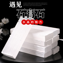 ������Ȼ͸�w��ˮ��ʯ��ԭʯ��Ƭ ԭʯ�[���Ҿ��b�؈��ʯ���L�l