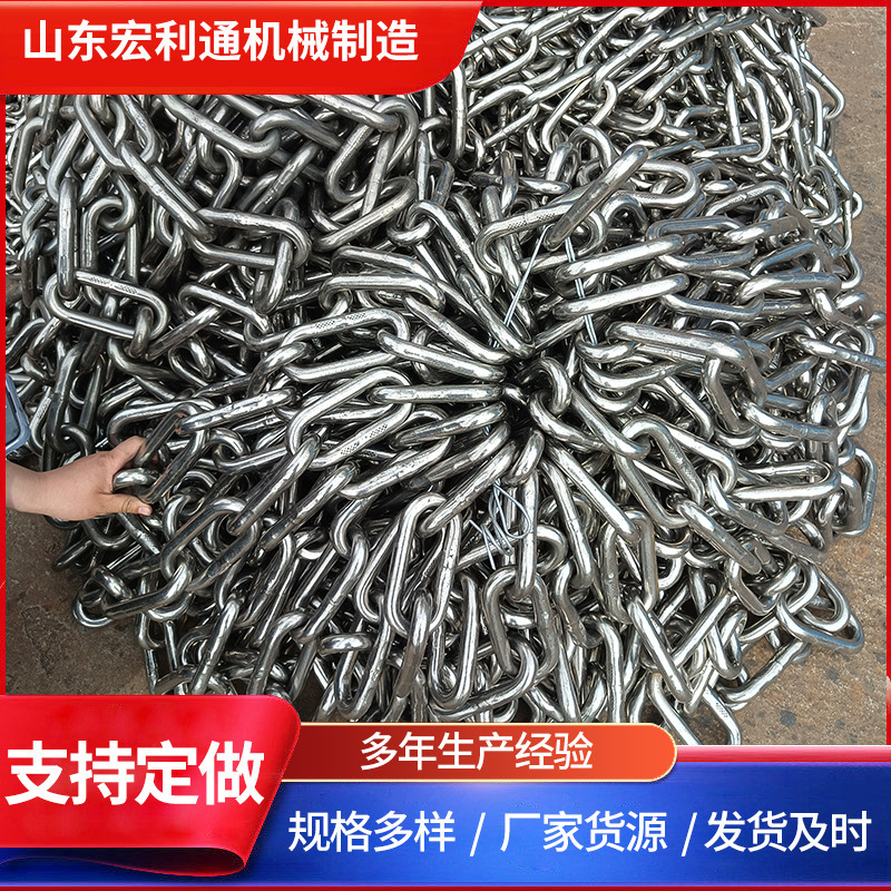 定制畜牧养殖管链输送机配件 不锈钢碳钢链条 管链输送机链条