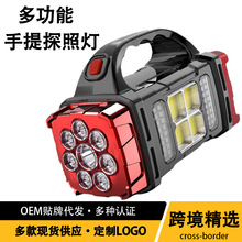 ¿̫ͲLED๦USBʽpԴ⏊̽՟