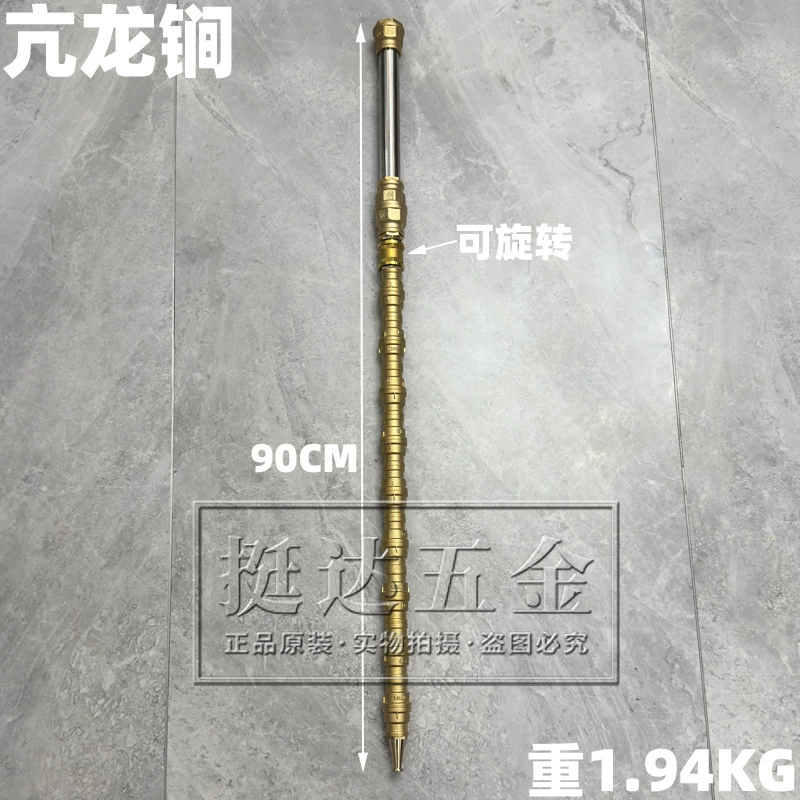 Hammer, holy sword, hand cream, handmade
