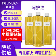 ���S��ֱ�N���o�͡����B���ޏ��ͽ�����Ƥ֬ĤƤ�w��������Ժ����
