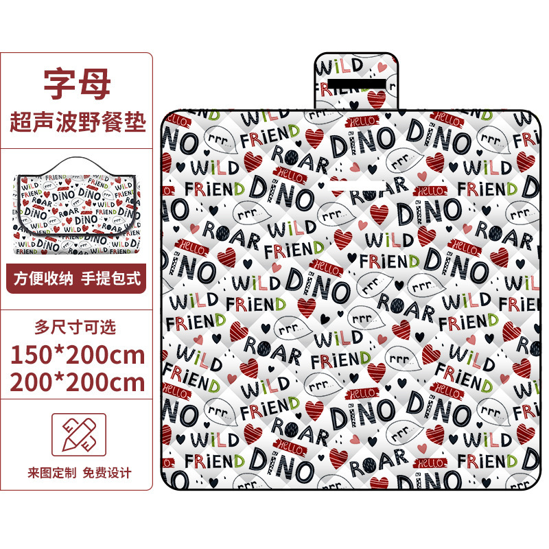 알파벳 초음파 피크닉 매트