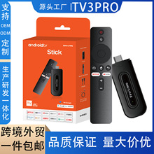 TV3PRO��׿10�W�j�C픺��p�l�o���{������ҕ�l�ҕ�а�׿�ҕ��