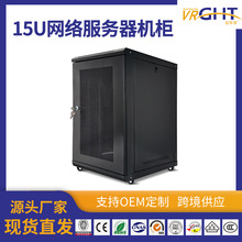 15UС͙CQCͨűOOC750*600*600WjC