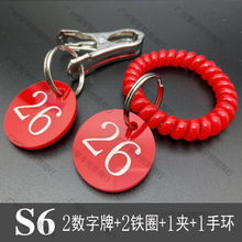 ̖aƔ־̖Ʋ͏dCcͽ̖ƼĴЬA