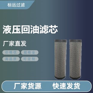 ���������վ�pͲ�^�V���Vо ���P�Һ���͞Vо936781Q 937778Q