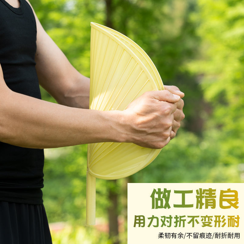 蒲扇旧式大蒲扇夏の子供の竹編み扇子|undefined
