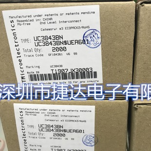 UC3843BN DIP-8 ST original imported in stock