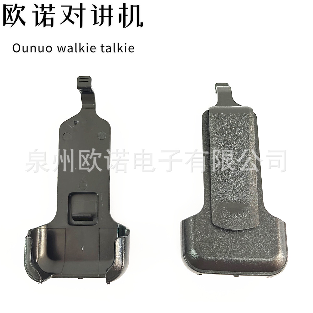 WLN KD-C1/C2/C5 및 기타 후면 클립 보호 케이스에 적합한 워키토키 백 클립 허리 클립