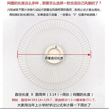 ̨ʽLȾW̶ֹȦWȦioWͨFS-40