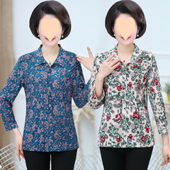 老年人夏装女60岁7080奶奶春秋款翻领冰丝衬衫中老年妈妈衬衣新款