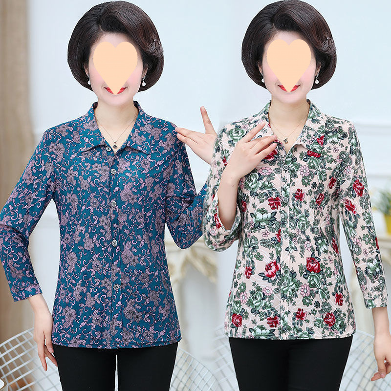 老年人夏装女60岁7080奶奶春秋款翻领冰丝衬衫中老年妈妈衬衣新款|undefined