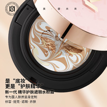 ��ɫ���w����ˮ��˪ �B�w�׊y ����p��͸�� ���쾫�y��