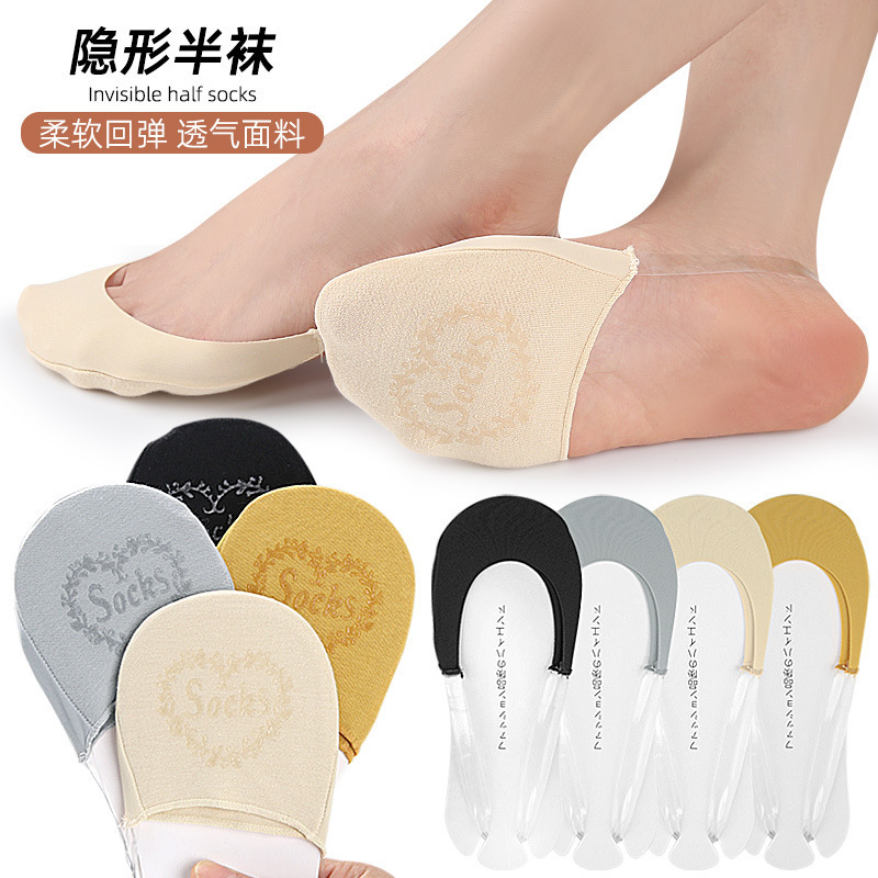 Macaron Color Non-Slip Silicone Cross Summer Thin Invisible Socks Evening Heel Lace Boat Socks Without Straps for Women
