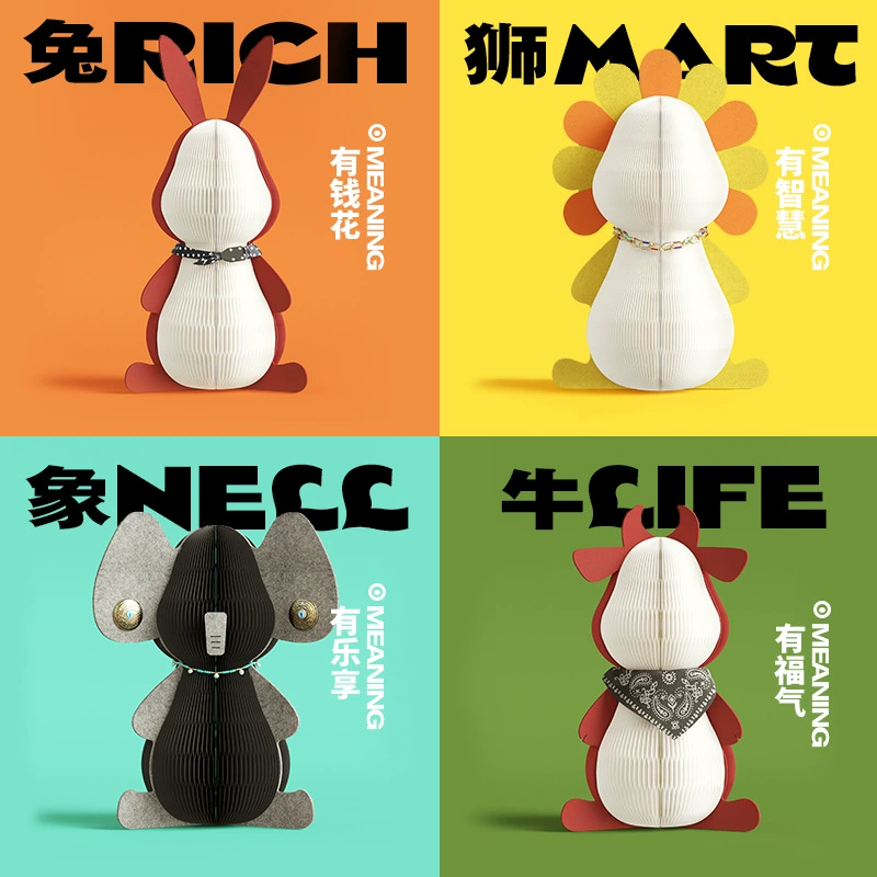 十八纸 Trend toy, gift box, minifigure, fashionable doll, Birthday gift