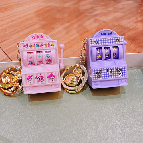 Creative cute cartoon rocker keychain student toy school bag key chain claw machine pendant small gift wholesale